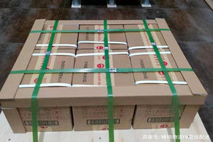 迪庆香格里拉机场空运酒水【机场货运当天